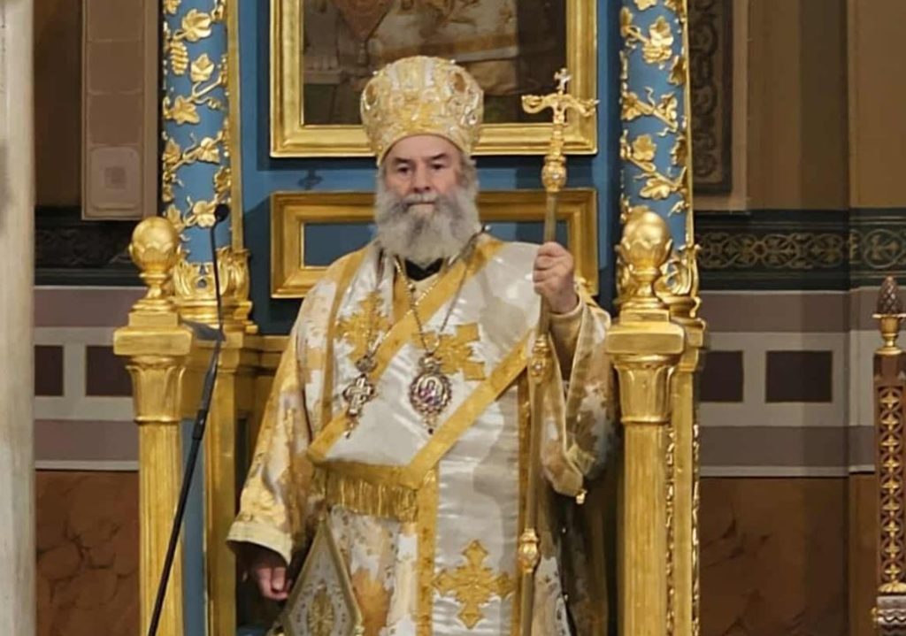 Μάνης Χρυσόστομος: Περί Χριστοκεντρικότητος