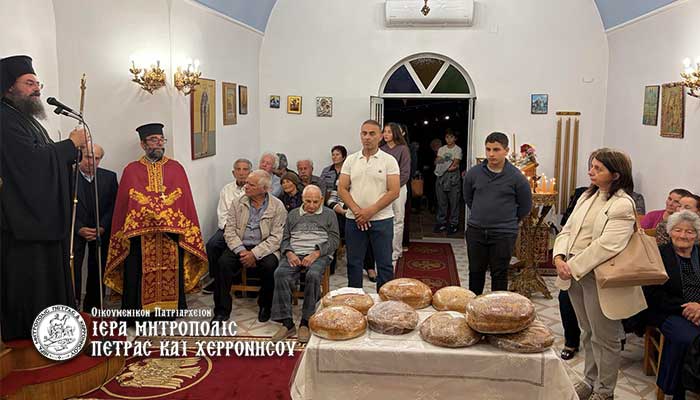 Εορτή του Αγίου Μηνά στα Λακώνια Μεραμβέλλου