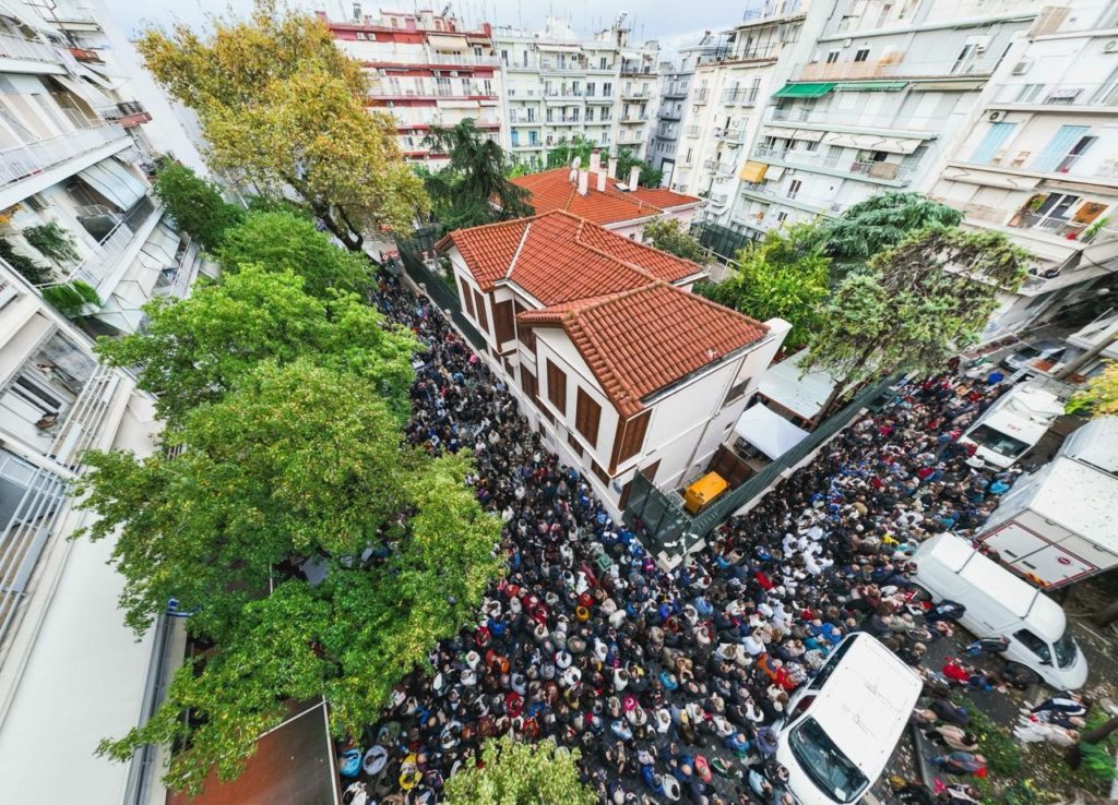 Παμποντιακή Ομοσπονδία Ελλάδος: “Ντροπή και προσβολή για τα θύματα της Γενοκτονίας τα εγκαίνια Μουσείου Μουσταφά Κεμάλ στη Θεσσαλονίκη”