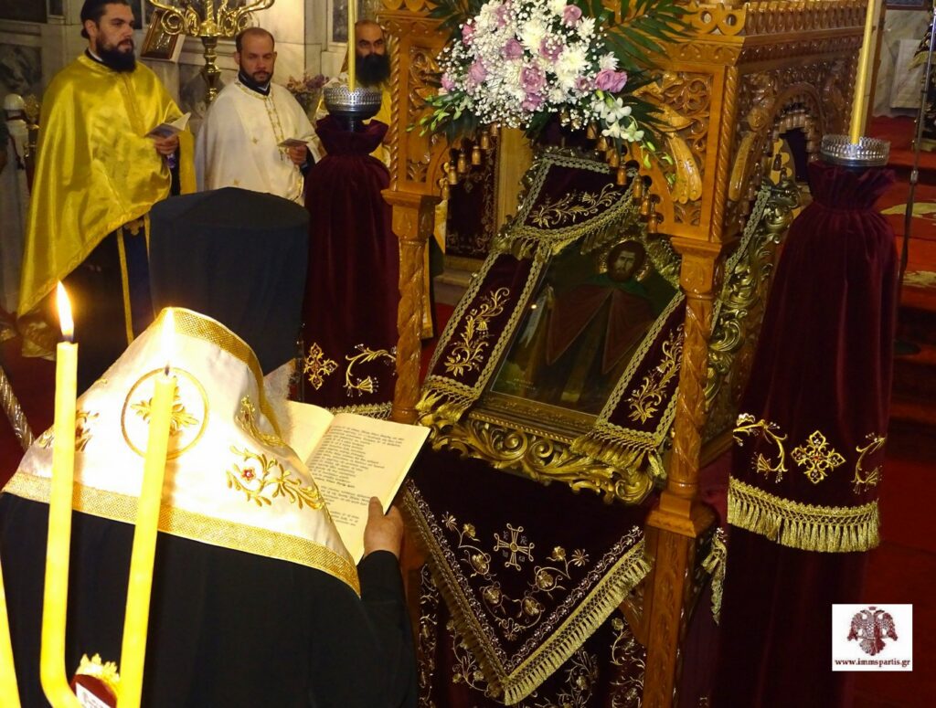 Eνθρόνιση της ιερής εικόνας του Οσίου Νίκωνος στη Σπάρτη