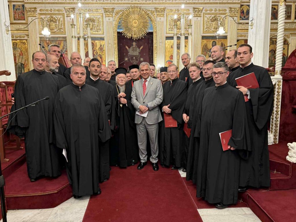 O Οικουμενικός Πατριάρχης στην εκδήλωση “Αναβίωση της Ακουστικής της Αγίας Σοφίας”