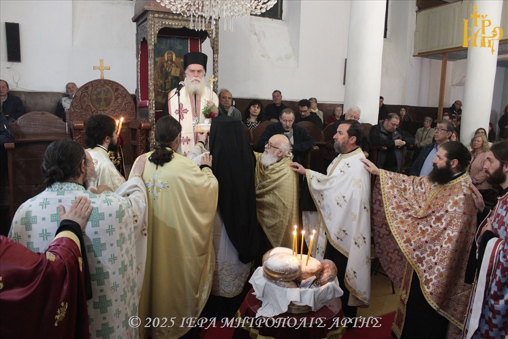 Πανηγύρισε ο Ναός Αγίου Μερκουρίου στο Επισκοπείο Άρτης