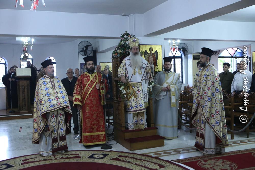 Ο εορτασμός του Αγίου Νεκταρίου στην Λαμία