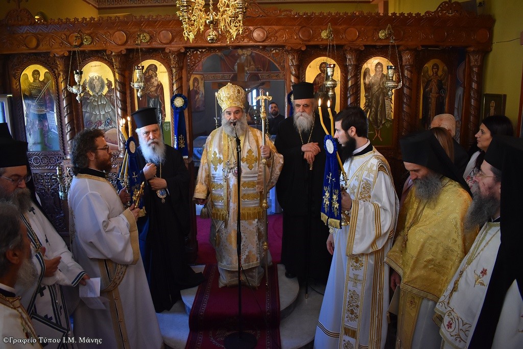 Ονομαστήρια Μητροπολίτη Μάνης και χειροτονία διακόνου