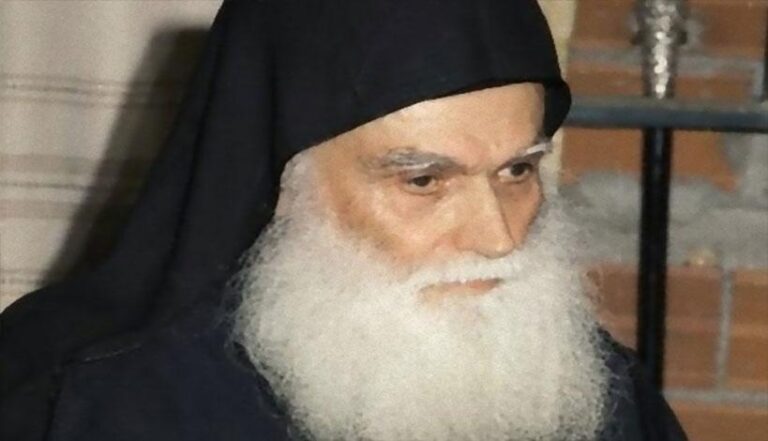 Εγκόλπιο Ημερολόγιο έτους 2026 Ιεράς Μητροπόλεως Θηβών, Λεβαδείας και Αυλίδος