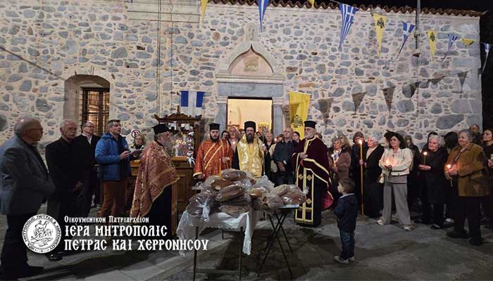 Πέτρας Γεράσιμος: Η Υπεραγία Θεοτόκος έγινε η αιτία της δικής μας σωτηρίας