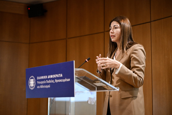 Σοφία Ζαχαράκη: Δημιουργούμε σχολεία σύγχρονα, βιώσιμα και ανοιχτά στη γνώση