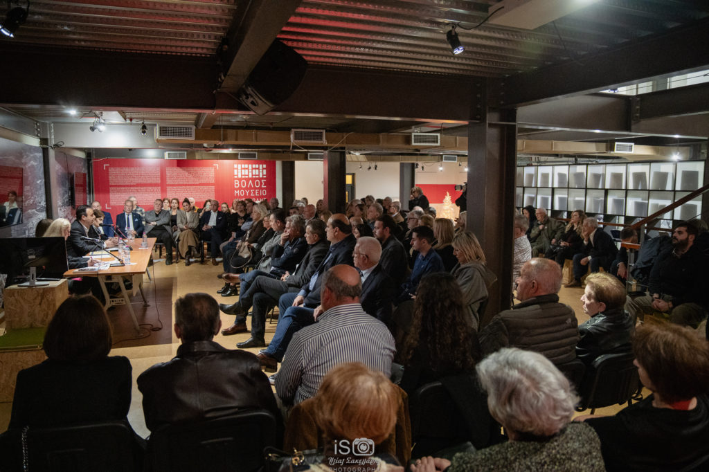 Ι.Μ.Δημητριάδος: Η νέα μονογραφία με τίτλο «Εισαγωγή στην Ψηφιακή Λαογραφία» του Δρ. Αλέξανδρου Καπανιάρη