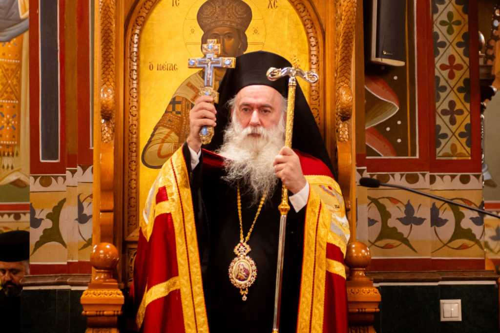 Σήμερα η Ενθρόνιση του Μητροπολίτη Κορίνθου Παύλου