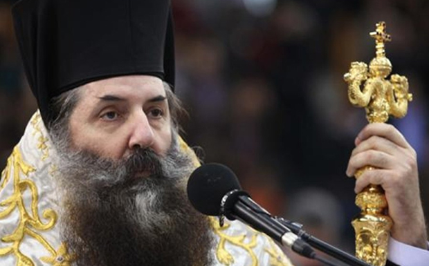Πειραιώς Σεραφείμ: Η Ελληνική Πολιτεία ευθύνεται για τον ευτελισμό του ιερατικού σχήματος από την περίπτωση του κ. Βεζυρέα και των «ομοηθών»