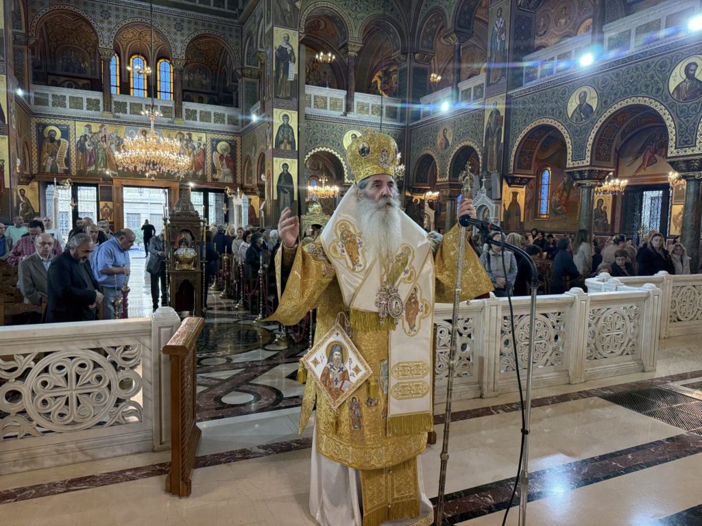 Πειραιώς: Ο Άγιος Νεκτάριος έζησε όλο του το βίο στηριγμένος επάνω στον θυρεό της πίστεως