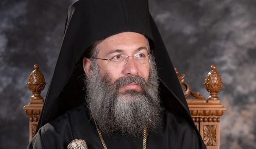 Επίσκεψη Μητροπολίτη Ρεθύμνης στην Κύπρο το διήμερο 22-23 Νοεμβρίου