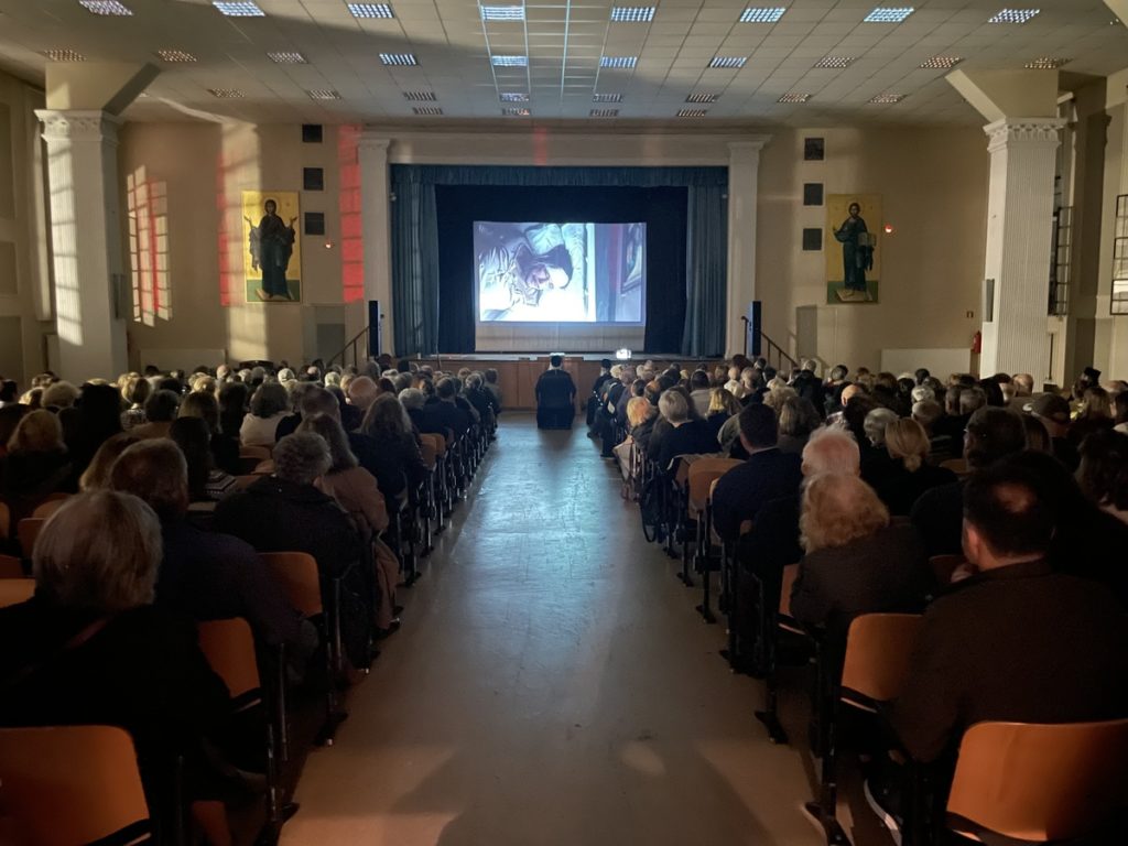 Με την προβολή της ταινίας “Man of God”, η Μητρόπολη Δημητριάδος τίμησε τον Άγιο Νεκτάριο