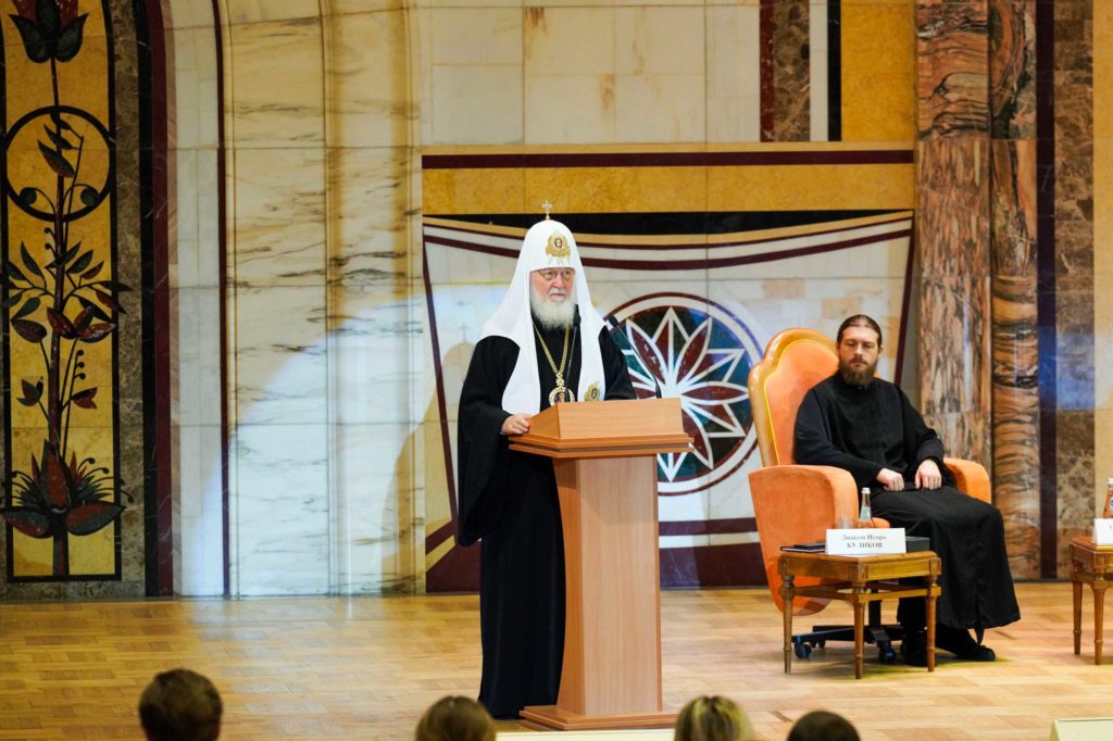 Μόσχας Κύριλλος: Οι αμβλώσεις παραμένουν από τα άλυτα ζητήματα της εποχής μας