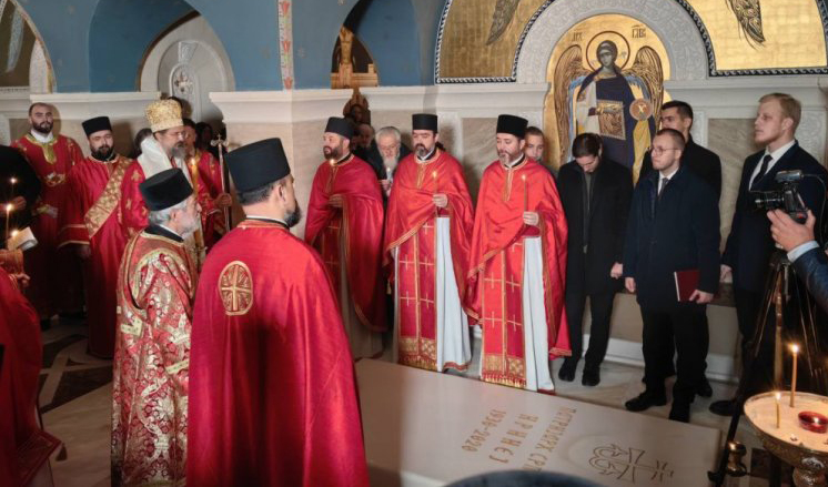 Πέντε έτη από την κοίμηση του Πατριάρχη Σερβίας Ειρηναίου