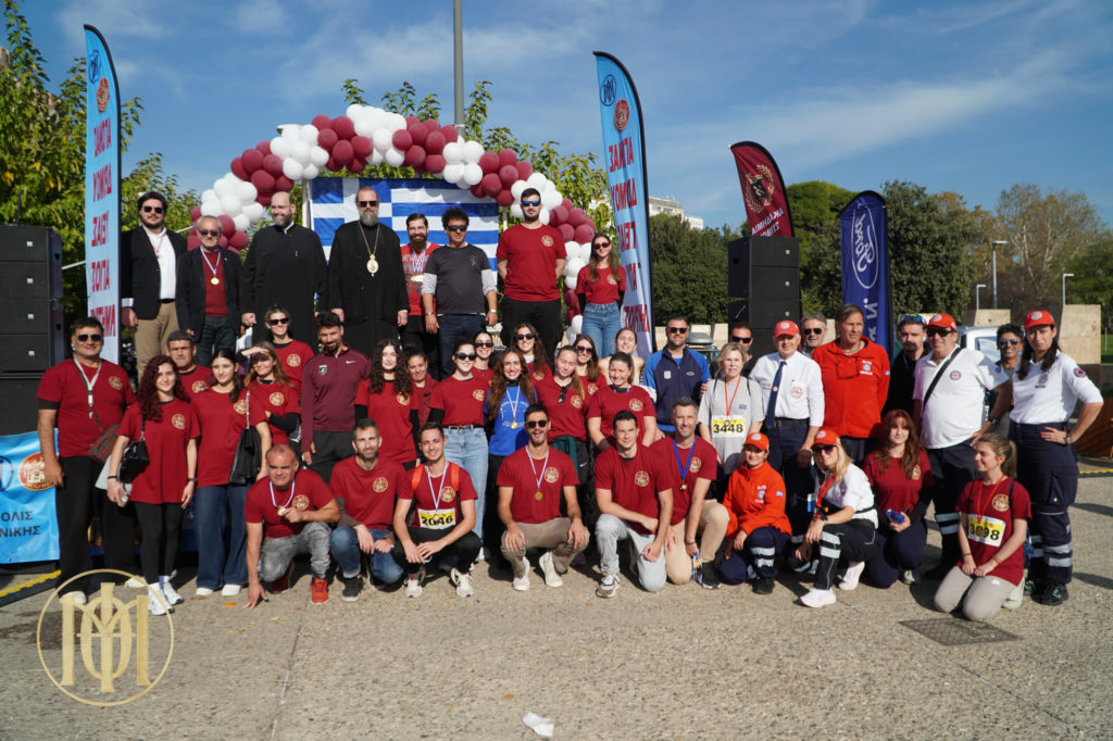 Θεσσαλονίκη: 3.000 δρομείς έτρεξαν στον δεύτερο Αγώνα Δρόμου Υγείας προς τιμήν του Αγίου Δημητρίου