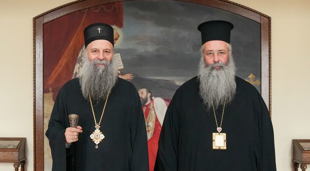 Ο Σερβίας Πορφύριος ευχαρίστησε τον Μητροπολίτη Κίτρους Γεώργιο για την έμπρακτη στήριξη