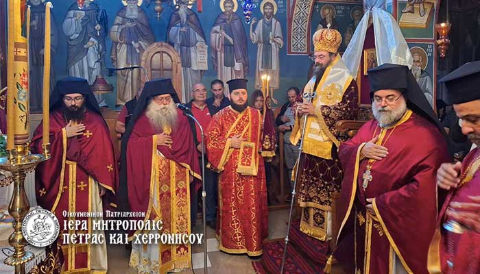 H χειμερινή πανήγυρη της Ιεράς Μονής Αγίου Γεωργίου Σελινάρι