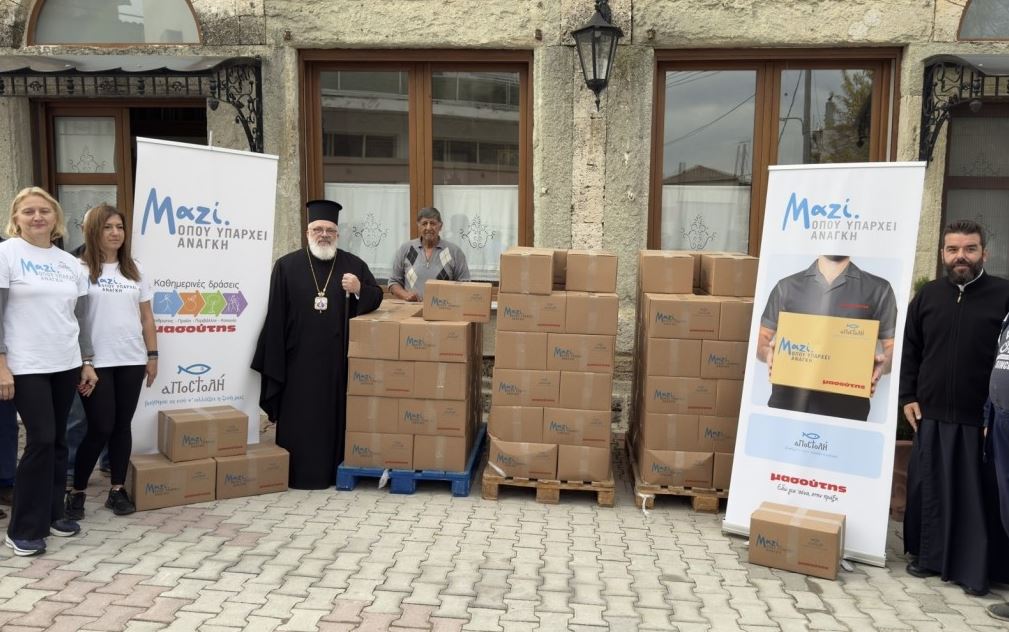 Ι.Μ. Διδυμοτείχου: Διανομή 150 δεμάτων επισιτιστικής βοήθειας σε άπορες οικογένειες του Βορείου Έβρου