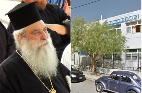 Ο Σπάρτης Ευστάθιος ευχαριστεί τους μαθητές του 3ου Γενικού Λυκείου για την πρωτοβουλία τους