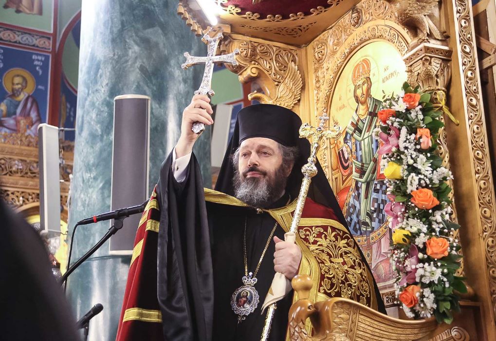 Το Σάββατο 22 Νοεμβρίου η Ενθρόνιση του Μητροπολίτη Δρυϊνουπόλεως Αλεξίου
