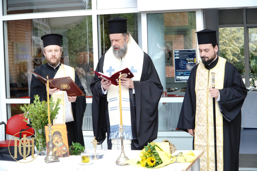 Ο Θεσσαλονίκης Φιλόθεος τέλεσε τον Αγιασμό στην Εταιρεία Σπαστικών Βορείου Ελλάδος