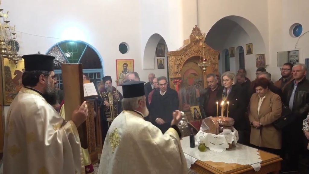 Θεσσαλιώτιδος Τιμόθεος: “Στα Εισόδια της Παναγίας συναντάται ο ουρανός με τη γη”