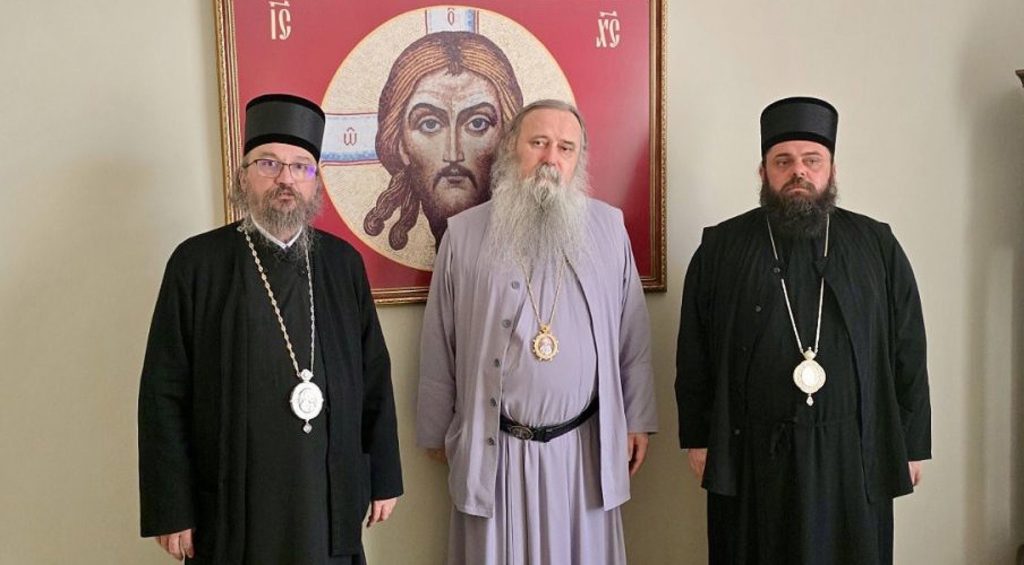 Братски сусрет архијереја Герасима, Фотија и Херувима