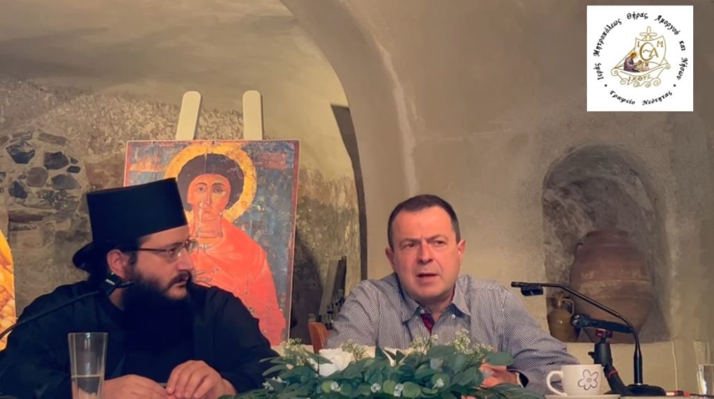 “Να μεριμνάς, να ωριμάζεις και να αγαπάς”: Δεύτερη συνάντηση για τη “Θεραπευτική της Οικογένειας”