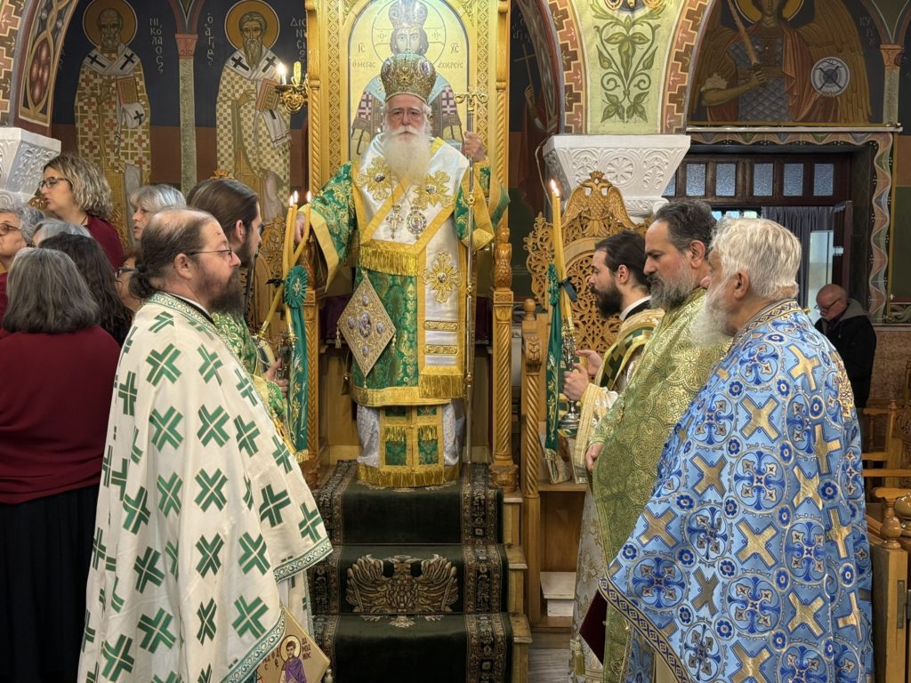 Δημητριάδος Ιγνάτιος: «Η ψυχή που αγαπά και προσφέρεται είναι πραγματικά πλούσια»