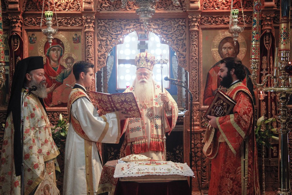 Τεσσαρακονθήμερο μνημόσυνο μακαριστής Ελένης Κυρανάκη στη Μονή Ταξιαρχών Πηλίου