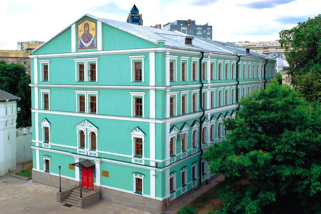 В Отделе внешних церковных связей пройдет международная конференция «Попечение Церкви о душевнобольных»