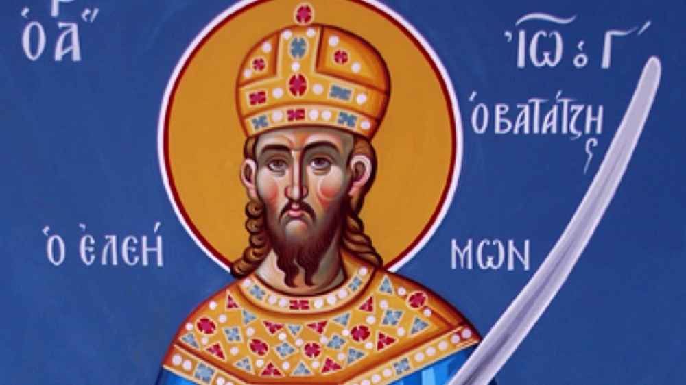 4 Νοεμβρίου: Εορτάζει ο Άγιος Ιωάννης Βατάτζης