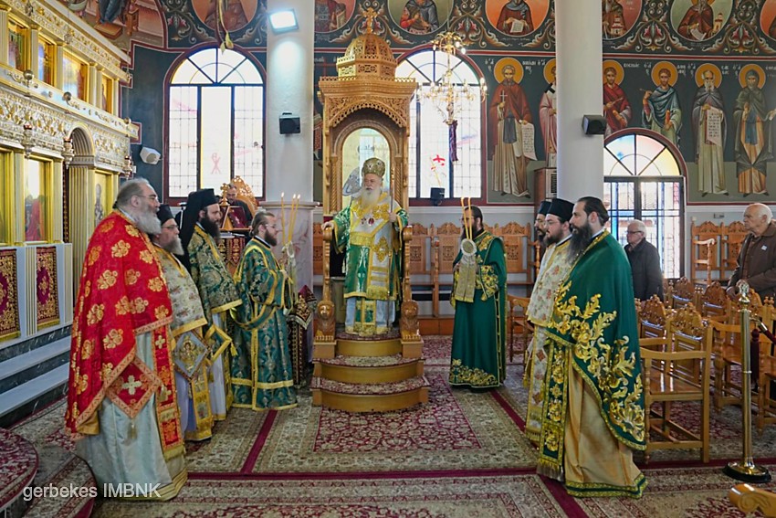 Πανήγυρις του οσίου Νικοδήμου του Βεροιέως του δια Χριστόν σαλού