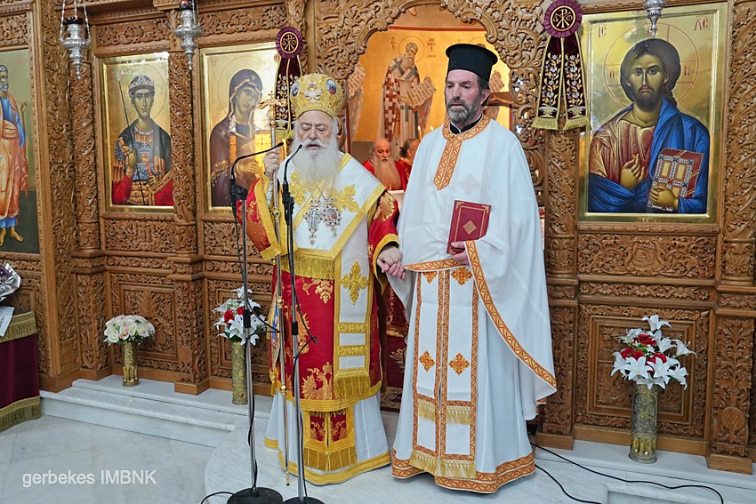 Χειροτονία πρεσβυτέρου στον Ιερό Ναό Αγίου Δημητρίου Ναούσης