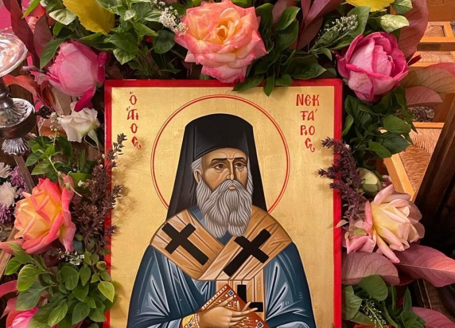 Поклоничко путовање Светог Нектарија Пентапољског на Свету Гору