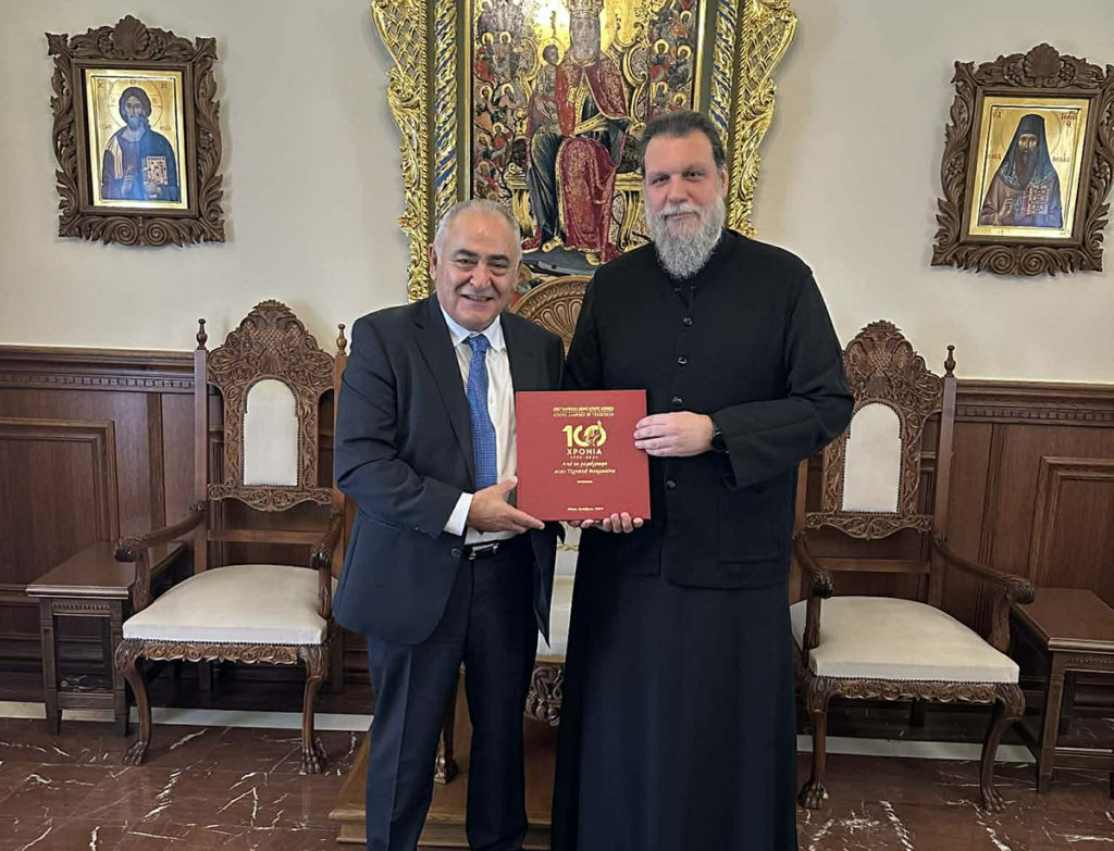 Συνάντηση Μητροπολίτη Νέας Ιωνίας με τον Πρόεδρο του Επαγγελματικού Επιμελητηρίου Αθηνών