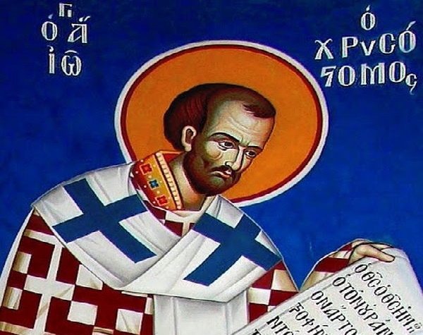 13 Νοεμβρίου: Εορτάζει ο Άγιος Ιωάννης ο Χρυσόστομος