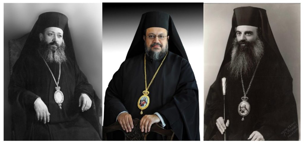 Ο Ιερός Χρυσόστομος και οι Χρυσόστομοι της Μεσσηνίας