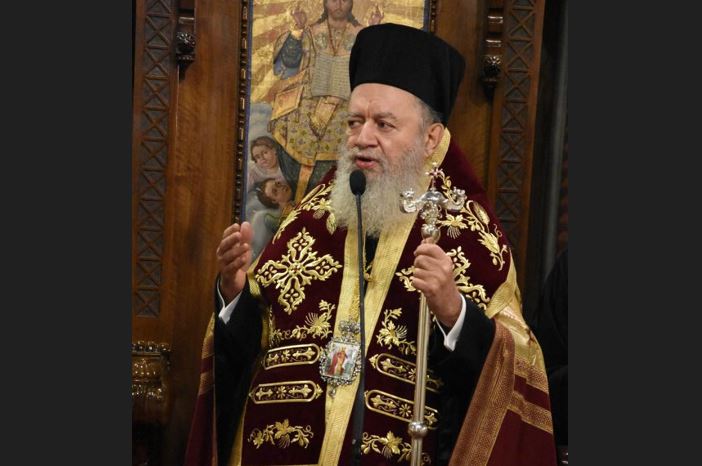 Δεν θα εορτάσει τα Ονομαστήριά του ο Μητροπολίτης Χαλκίδος