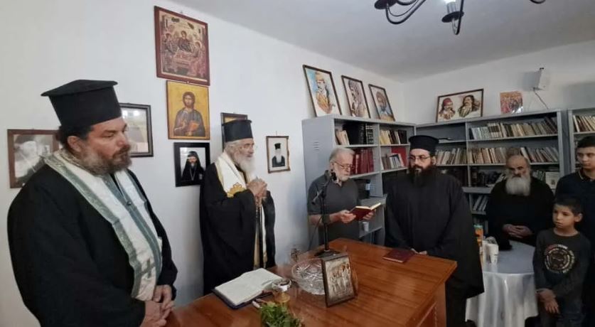 Αγιασμός στη Σχολή Βυζαντινής Μουσικής στην Κάλυμνο