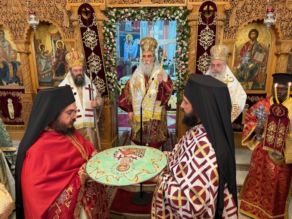 Τα ονομαστήρια του Μητροπολίτη Κισάμου Αμφιλοχίου