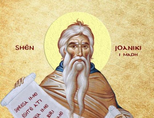 Oshënar i madh Joaniki. Hierodëshmorët Nikandri i Mirës dhe Ermeu. Dëshmor Porfir Aktori