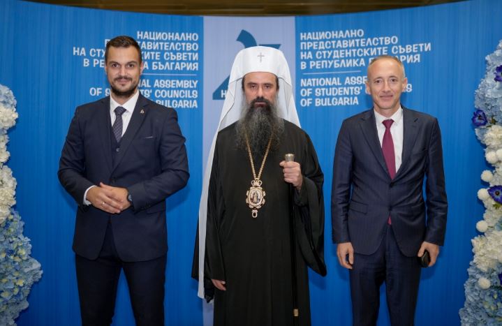 Българският патриарх Даниил присъства на честване по повод 25 години на Националното представителство на студентските съвети