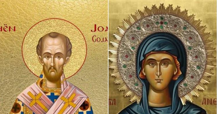 Oshënar Joan Gojarti i Konstandinopojës dhe Anthusa, e ëma. Oshënar dëshmor i ri Damaskini.