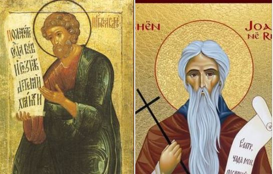 Profeti Abdi. Dëshmorët Varlaami, Iliodhori. Dëshmor Azisi. Episkop Filareti i Moskës. Oshënar Joani në Rila