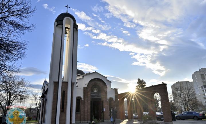 Патриаршеска литургия в Люлин и офикия за празника на храм „Св. Климент Охридски“