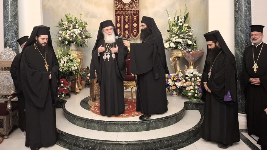The twentieth anniversary of the Enthronement of His Beatitude the Patriarch of Jerusalem Theophilos III