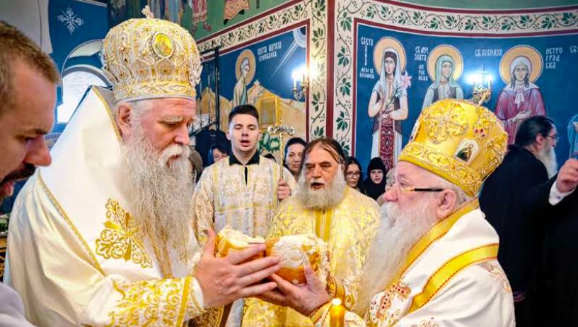 Митрополит Јоаникије на прослави имендана Митрополита Хризостома у манастиру Тилава