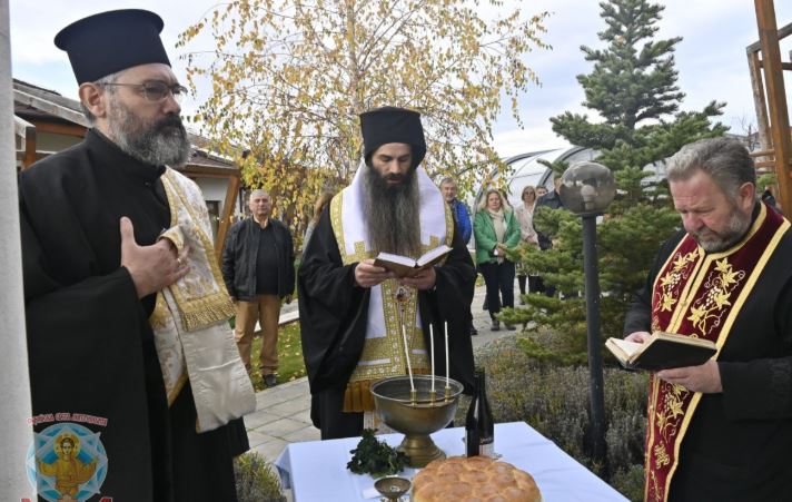Празничен водосвет в Националния възстановителен център за деца с онкохематологични заболявания „Св. Стилиян“